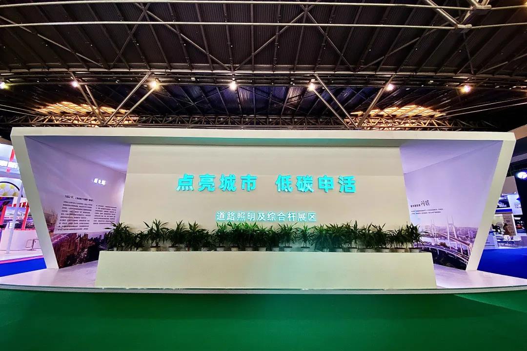 打卡智慧隧道!方大智控邀您相约2021上海城博会 打卡智慧隧道!方大智控邀您相约2021上海城博会